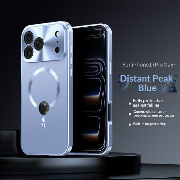 Anti-Peep Magnetic Case with Logo Cutout for iPhone 17 / 17 Pro / 17 Pro Max
