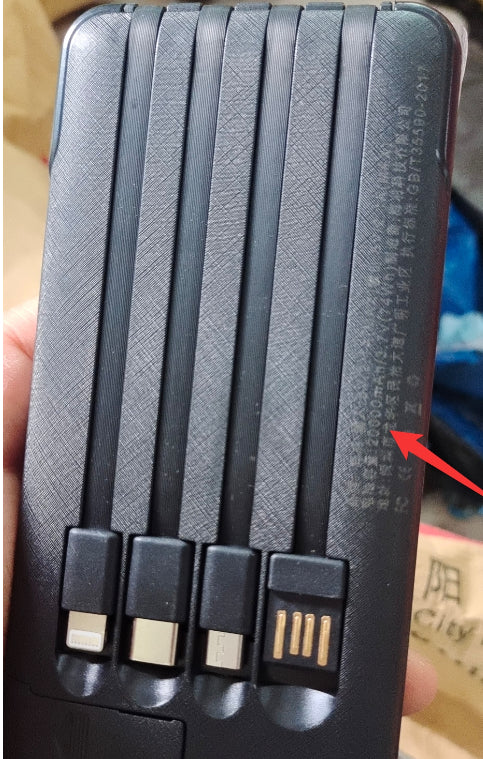 Batería externa de gran capacidad 20000 mAh