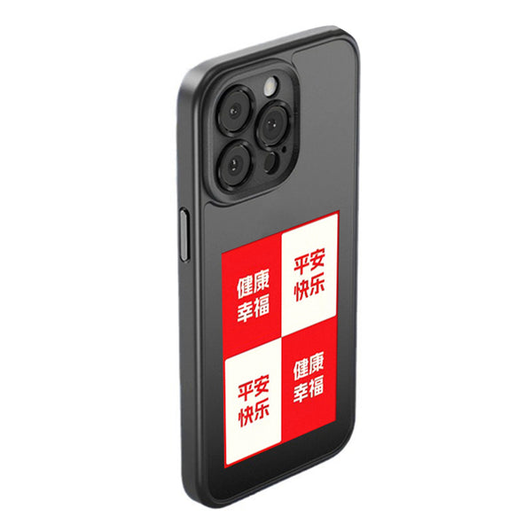 Custom Photo E-Ink Screen Case (NFC) for iPhone 15 / 16 / 17 Series & Galaxy S24 / Galaxy S25 Series